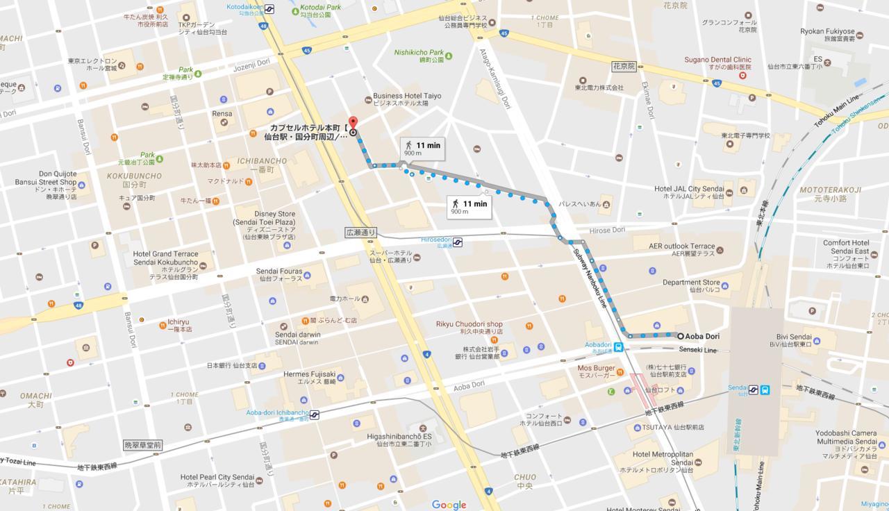 Capsule Hotel Honcho Sendai Zewnętrze zdjęcie